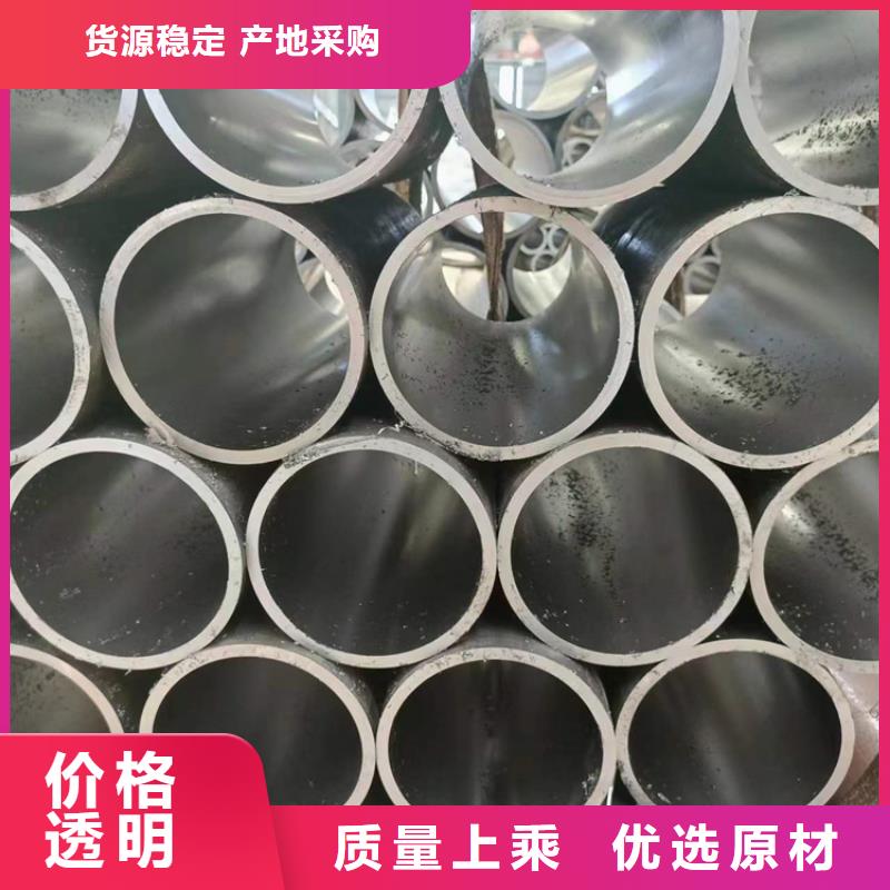 研磨管活塞杆免费寄样