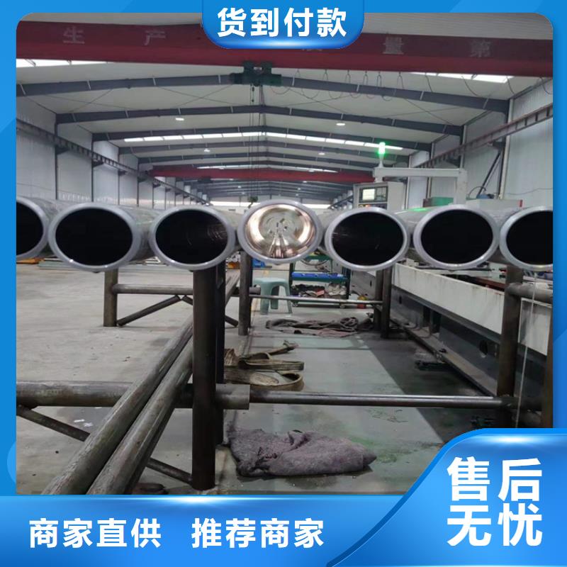 绗磨管厂家市场价格