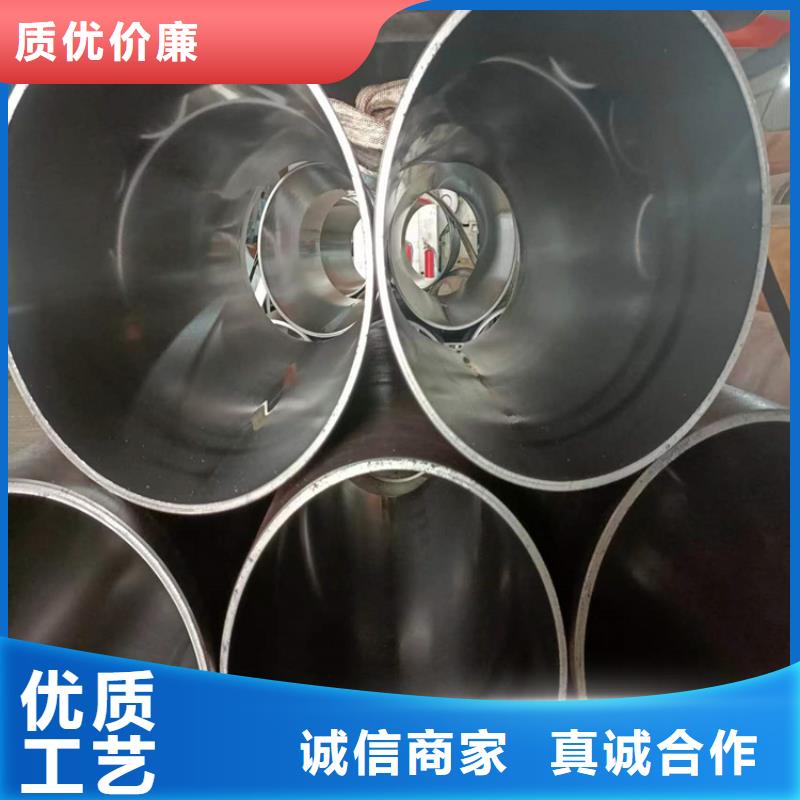 油缸管企业-值得信赖