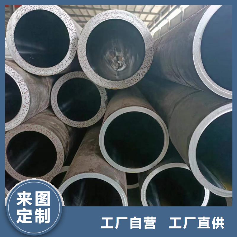 汽缸管