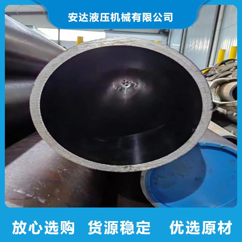 液压油缸缸筒实体厂家