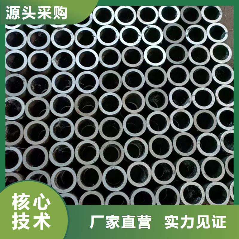 液压绗磨管老牌企业