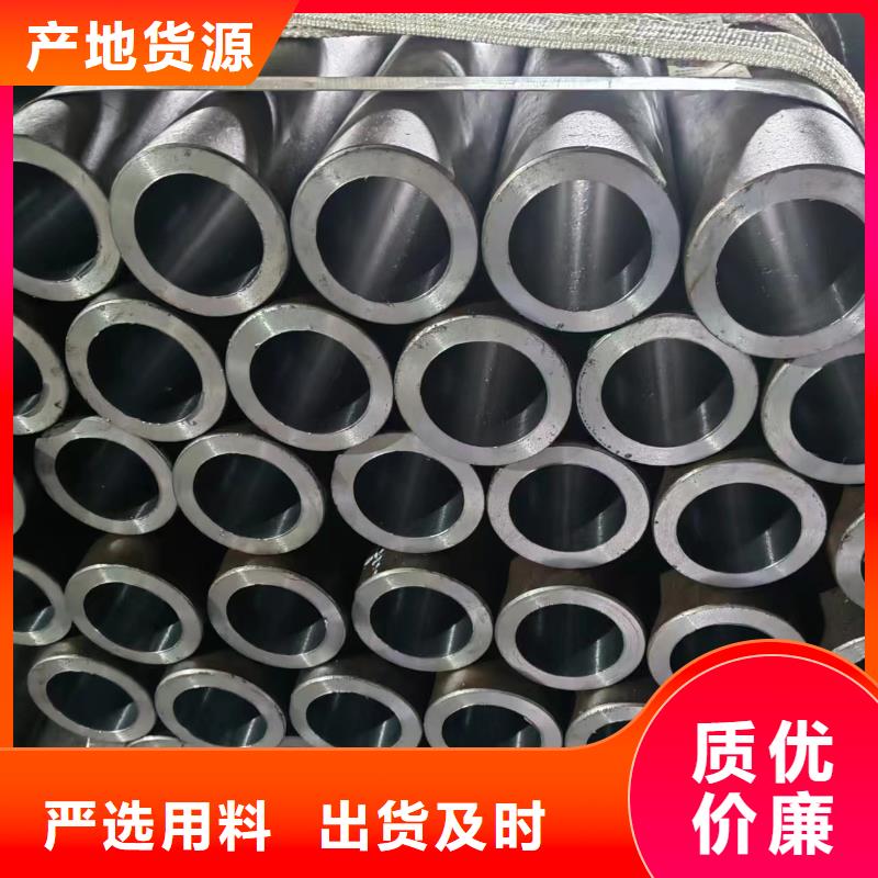绗磨管正规厂家