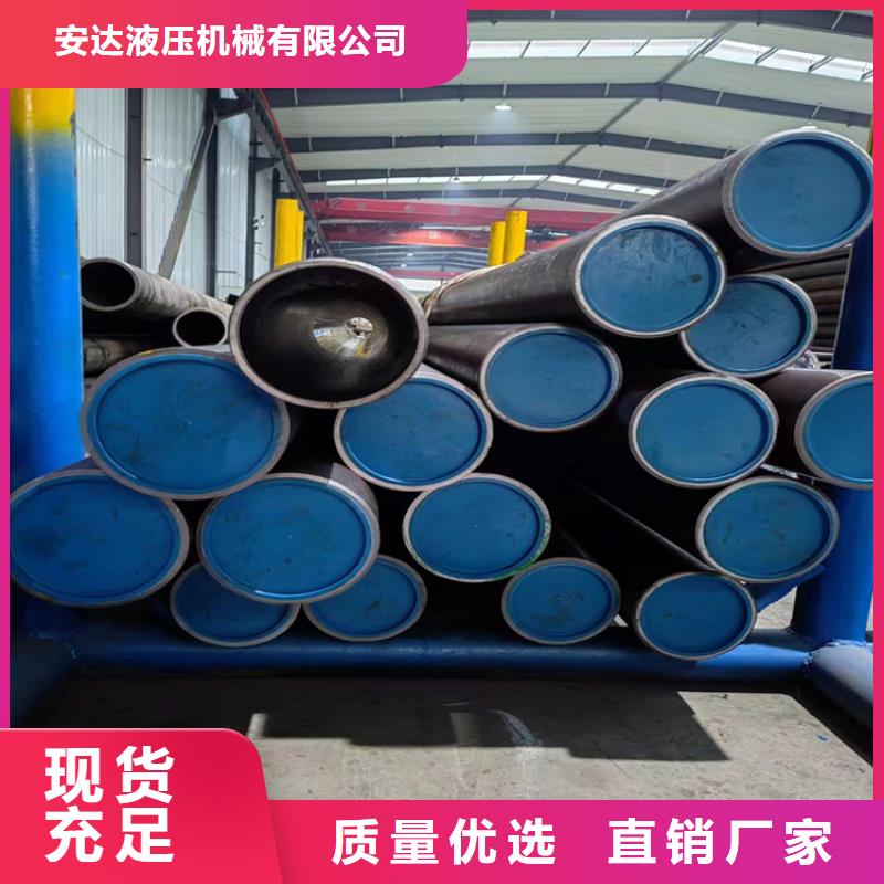 绗磨管生产经验丰富的厂家