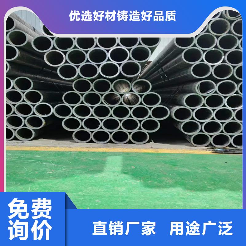 镗孔珩磨管
