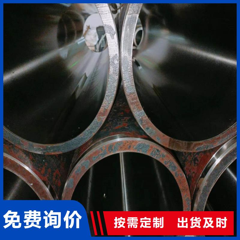 有现货的非标珩磨管销售厂家