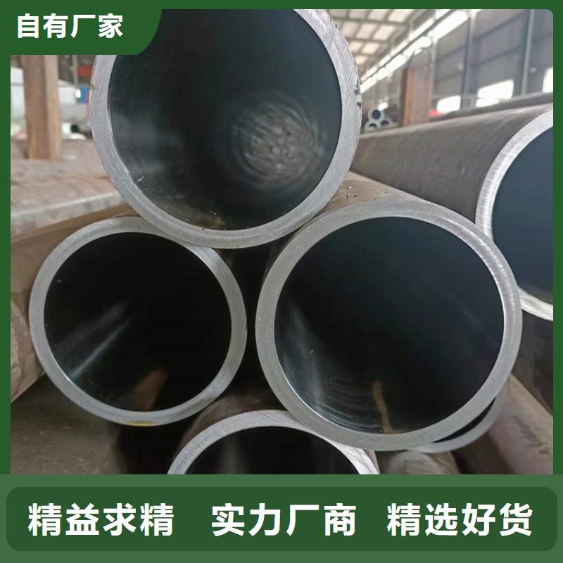 绗磨管切割零售