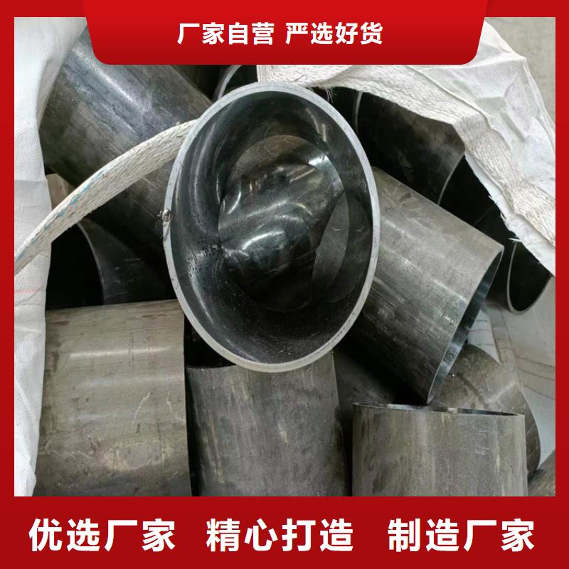支持定制的小口径气缸管公司