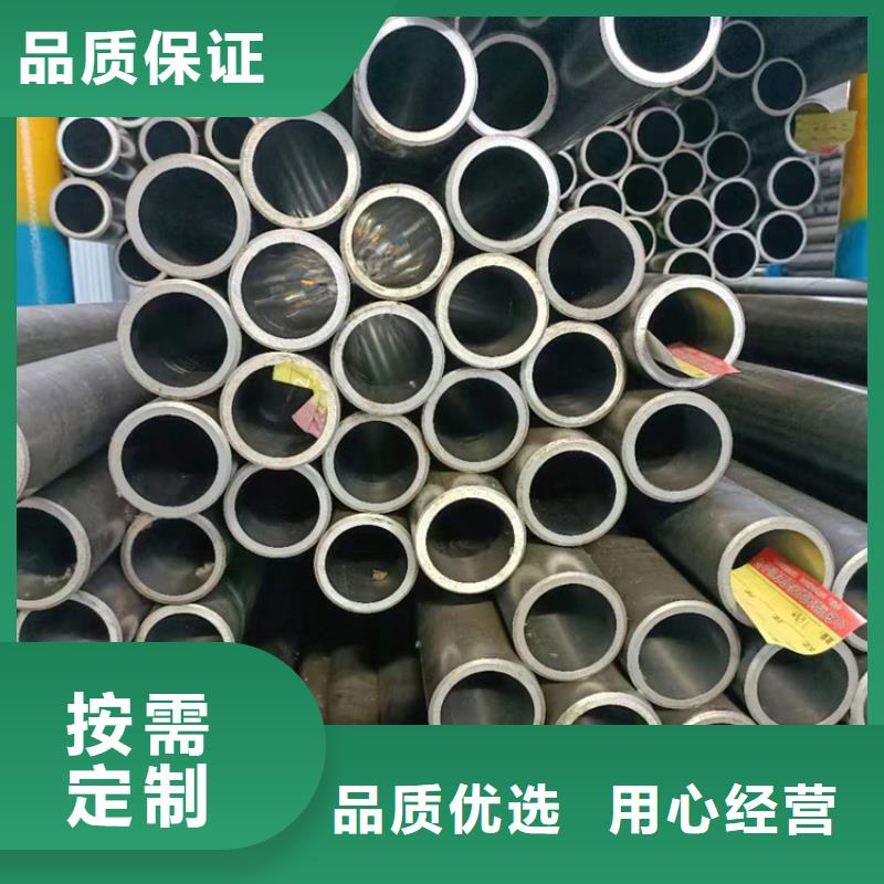 液压绗磨管老牌企业