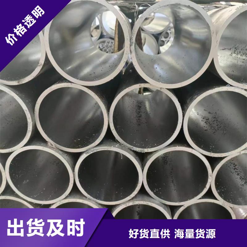 研磨管液压气缸诚信为本