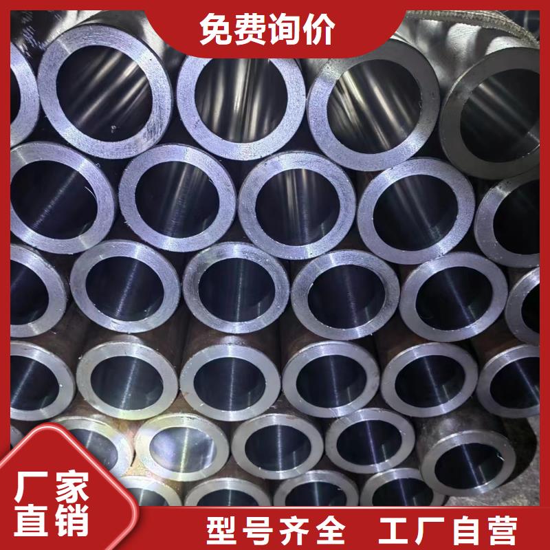滚压管