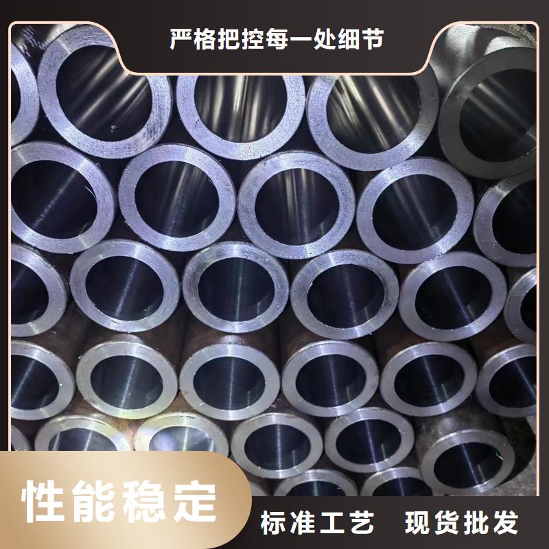 绗磨管正规厂家