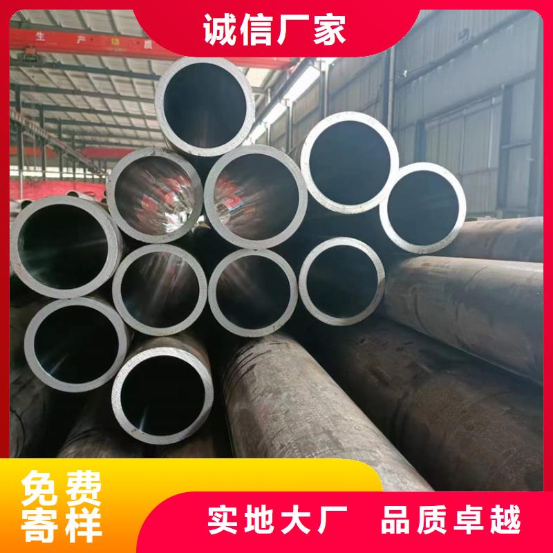 油缸管厂家