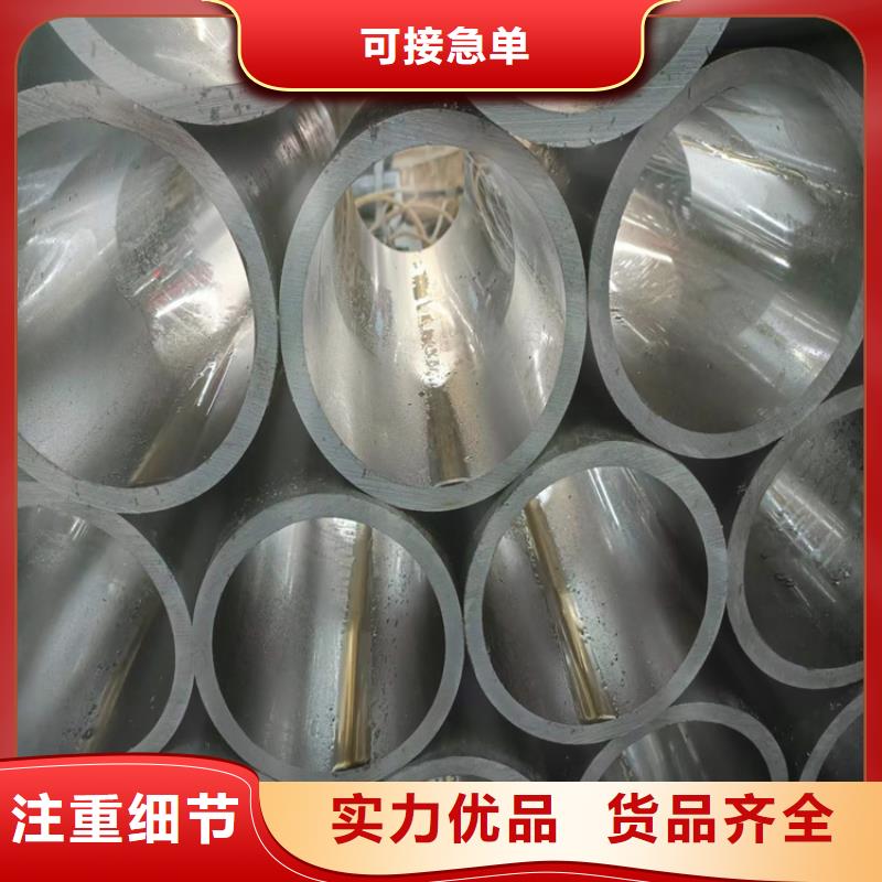 27simn珩磨管优势特点