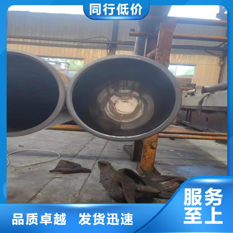绗磨管切割零售