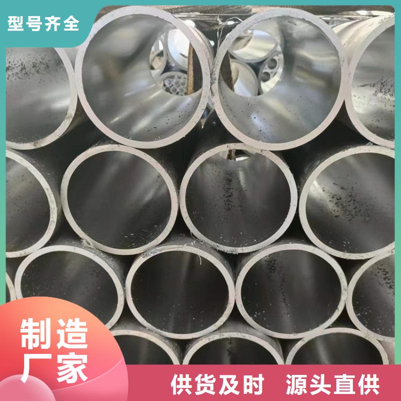 镗孔珩磨管