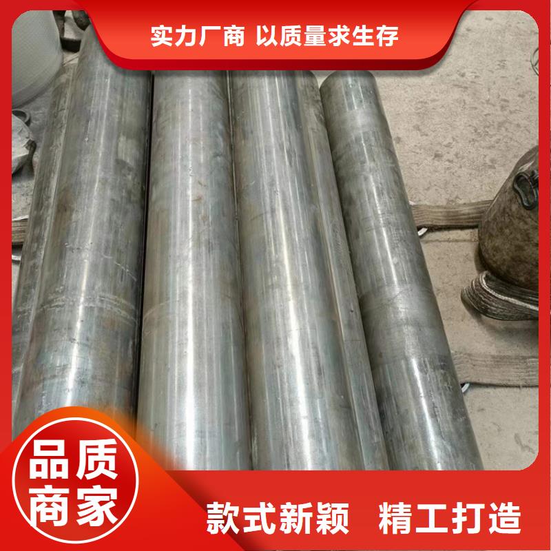 绗磨管厂家市场价格