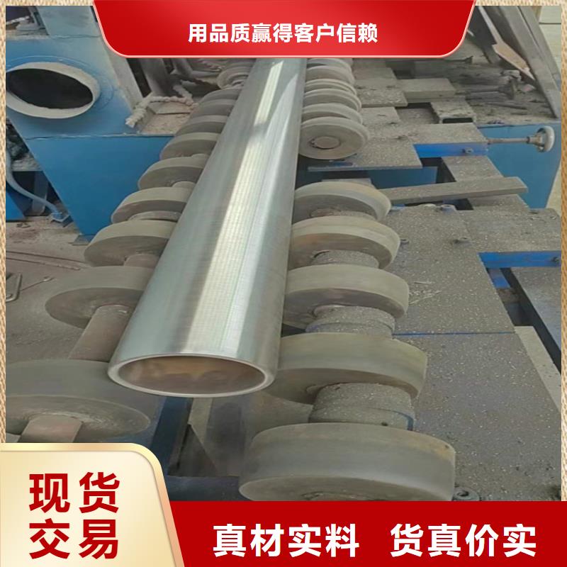 研磨管活塞杆免费寄样