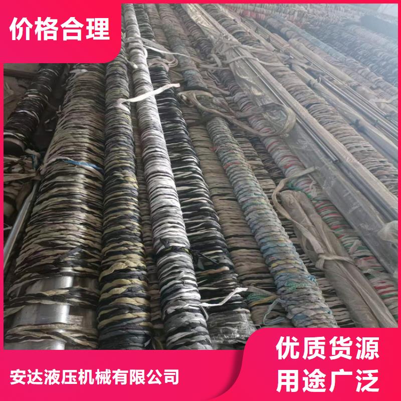 油缸管厂家