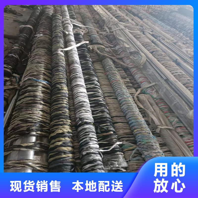 研磨管液压气缸诚信为本