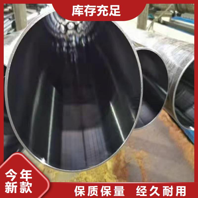 选购定做非标油缸管可按需定制