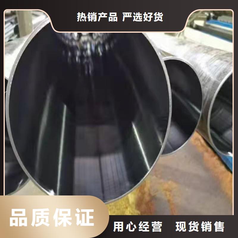 绗磨管生产经验丰富的厂家