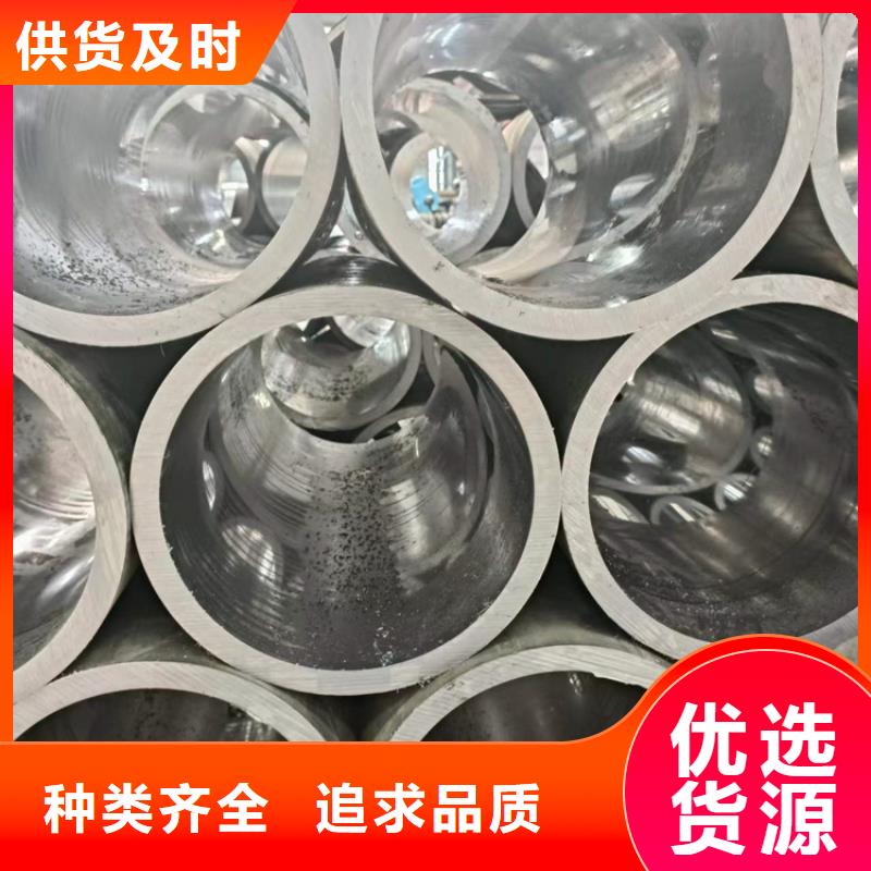 45号油缸管厂家已认证