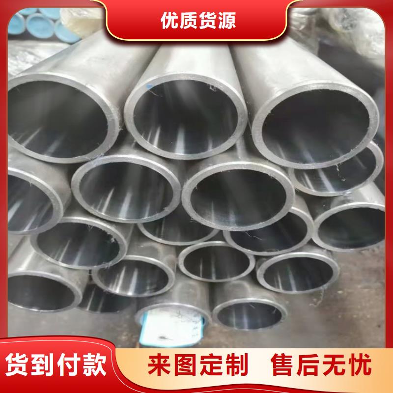 绗磨管切割零售