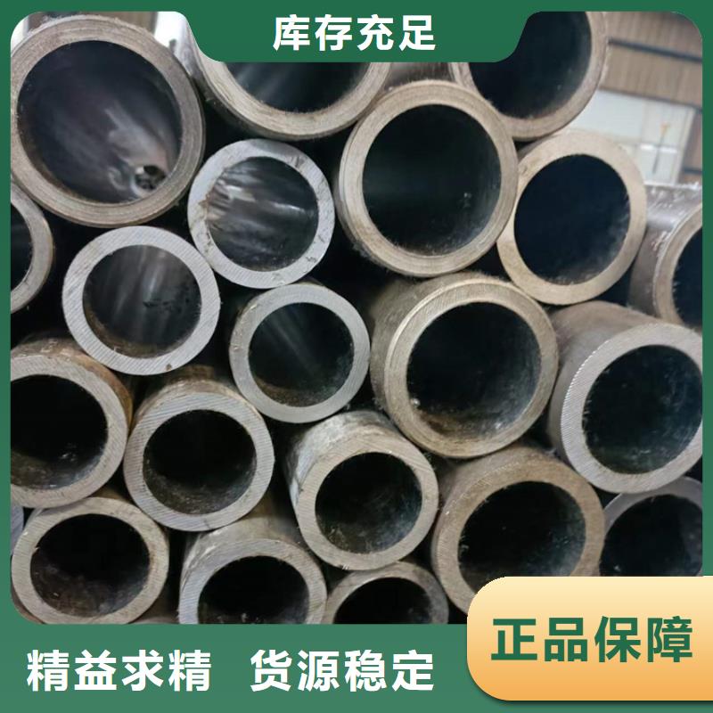 油缸管厂家