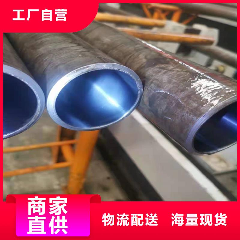 27simn珩磨管优势特点