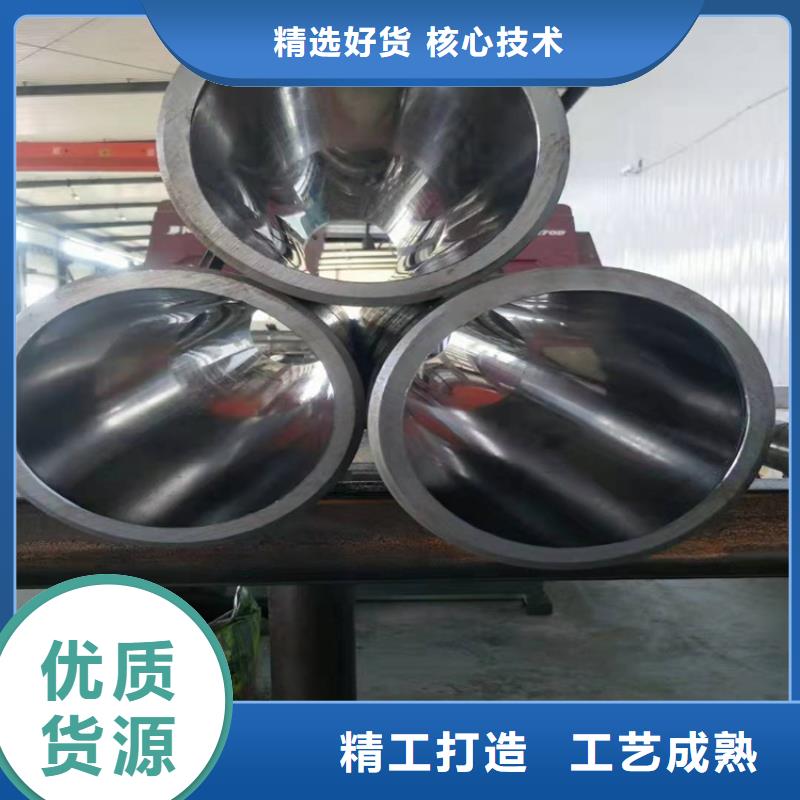 27simn珩磨管优势特点