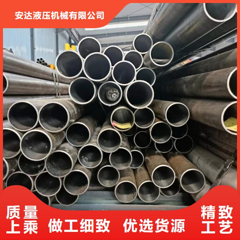 研磨管【调质光轴】厂家现货供应