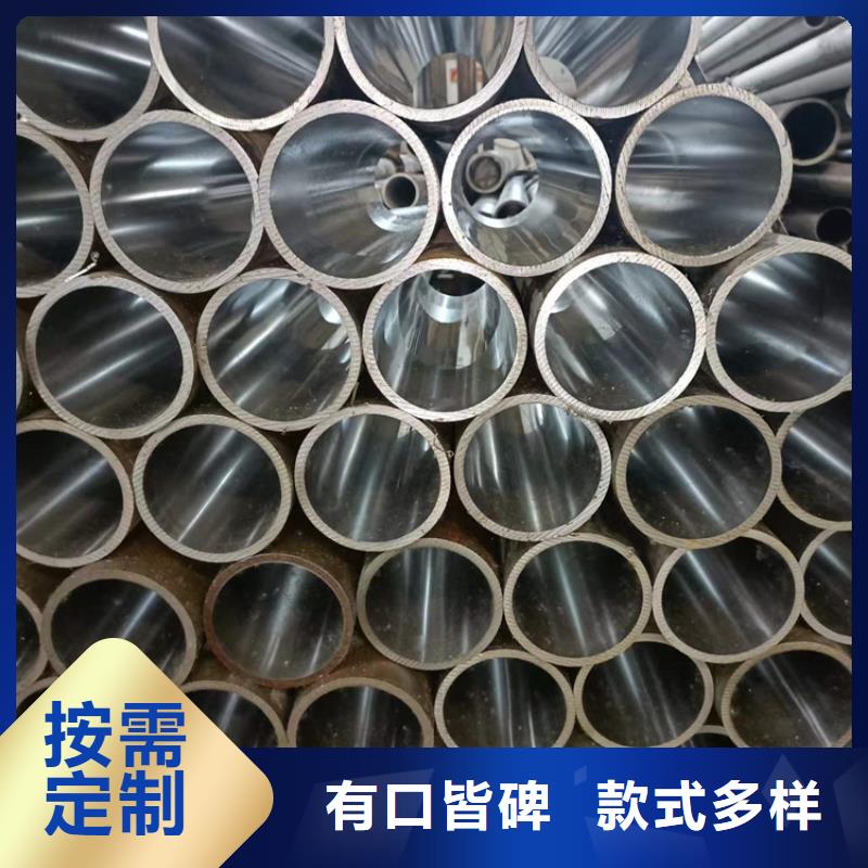 研磨管【调质光轴】厂家现货供应