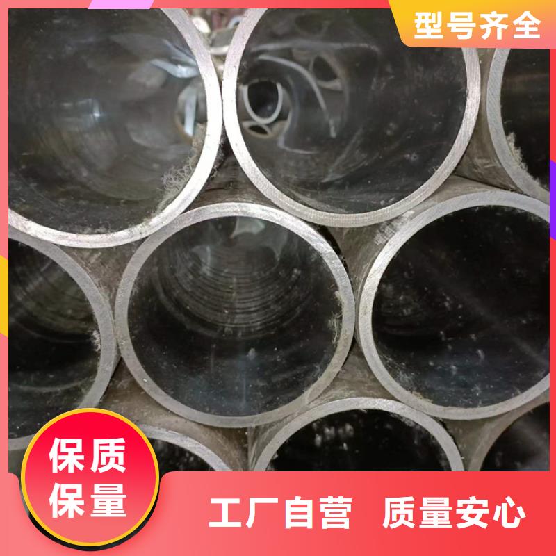 什么是油缸管批发零售