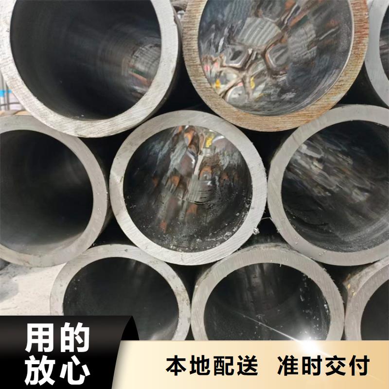 选购定做非标油缸管可按需定制