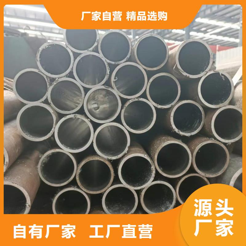 绗磨管厂家市场价格