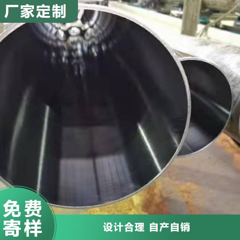 液压油缸缸筒实体厂家