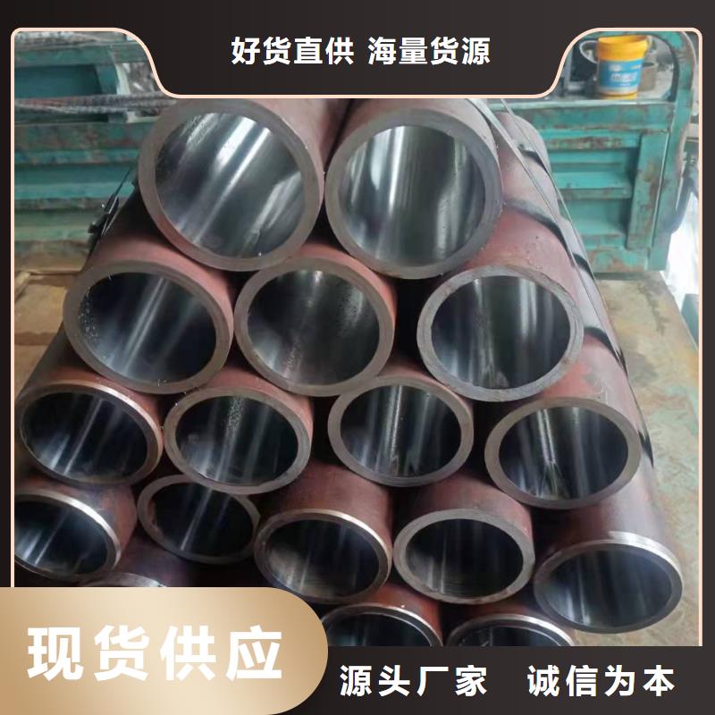 绗磨管切割零售