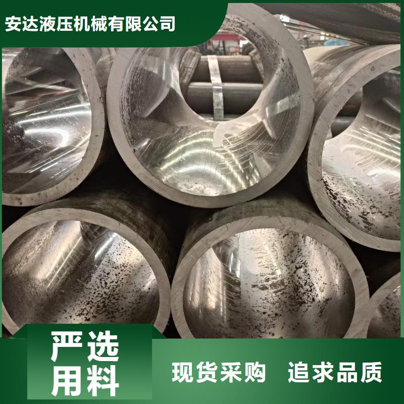 研磨管,缸筒实力厂商