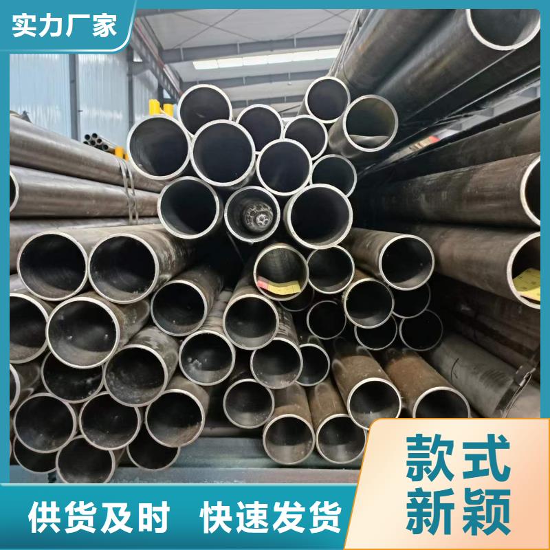 小口径气缸管畅销全国