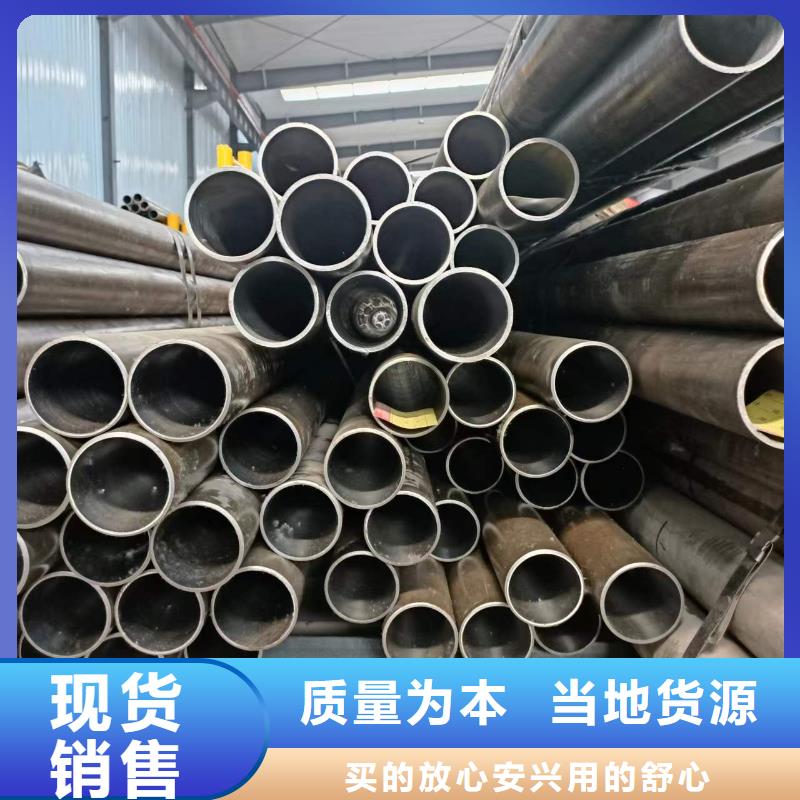 液压绗磨管老牌企业