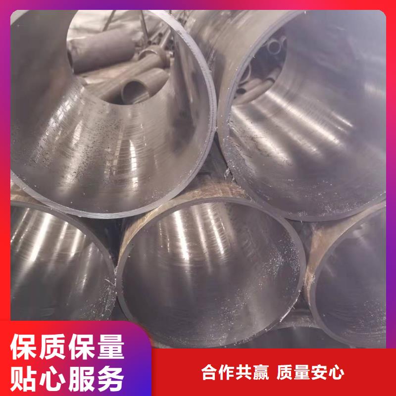 液压油缸缸筒实体厂家