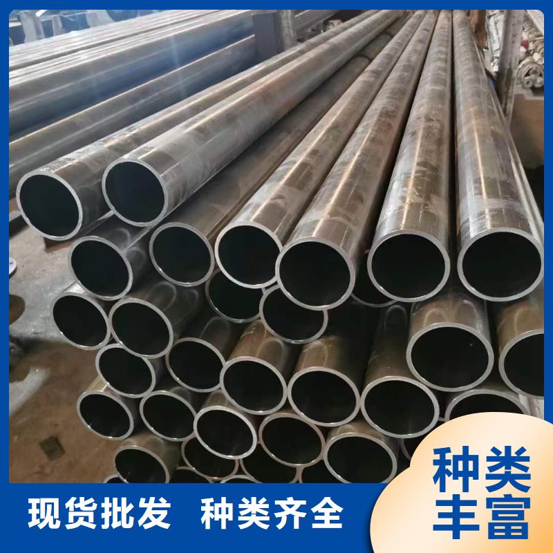 支持定制的小口径气缸管公司