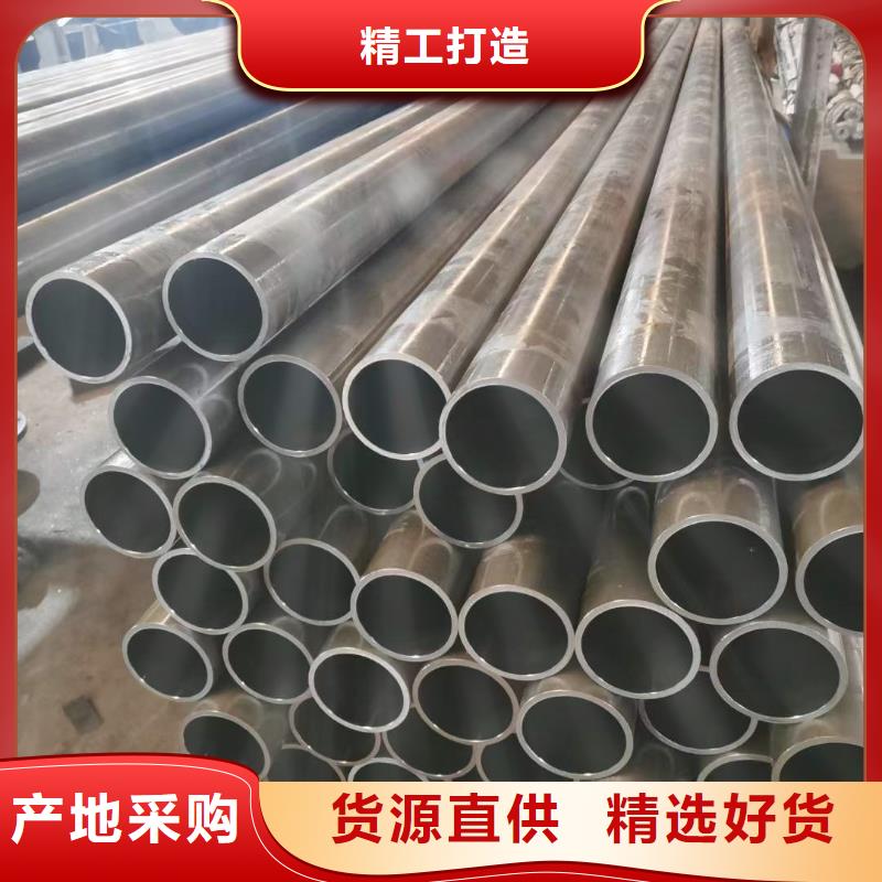 现货供应液压珩磨管_诚信厂家