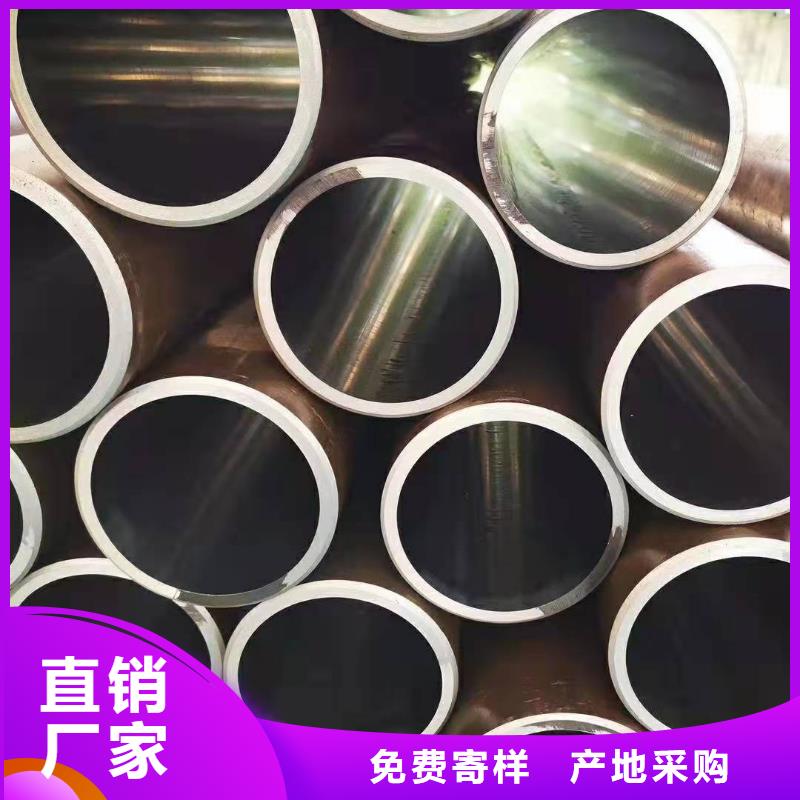 热卖珩磨管-实体厂家