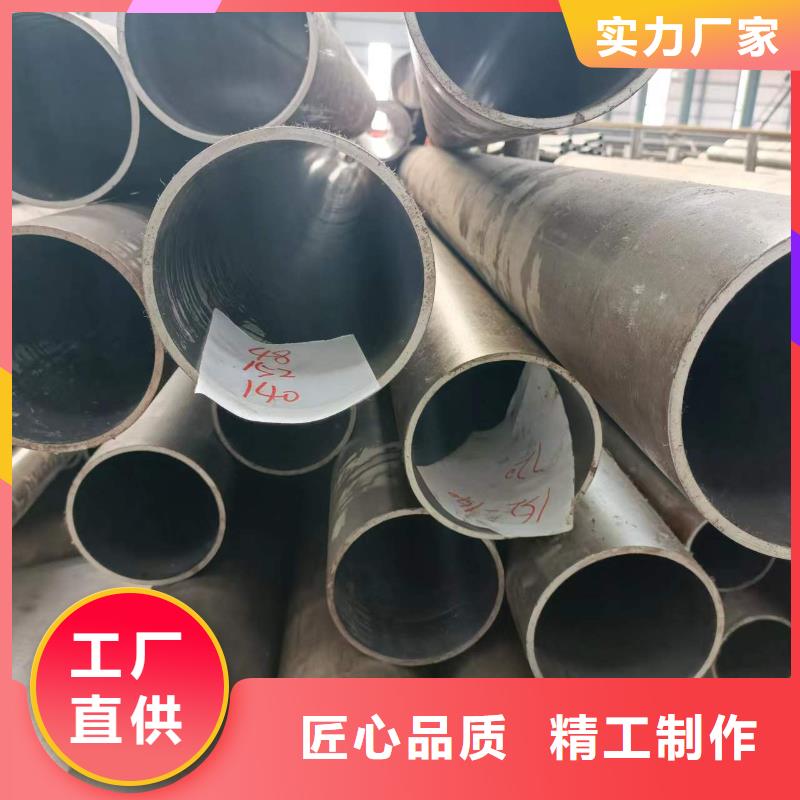 不锈钢研磨管供应商