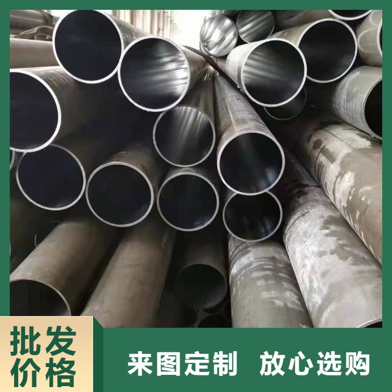 现货供应液压珩磨管_诚信厂家