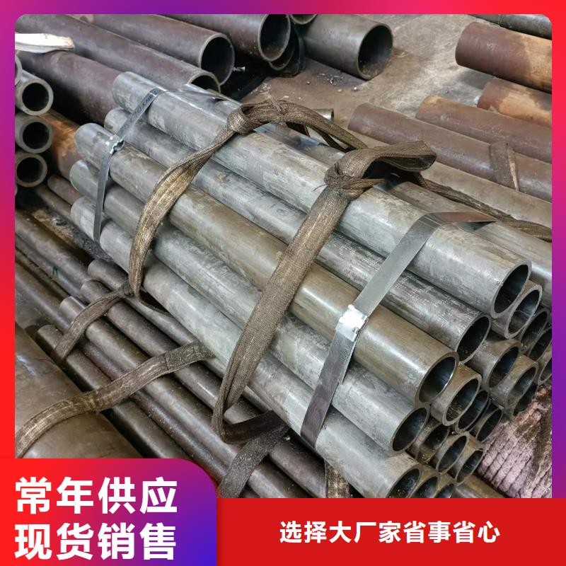 汽缸管