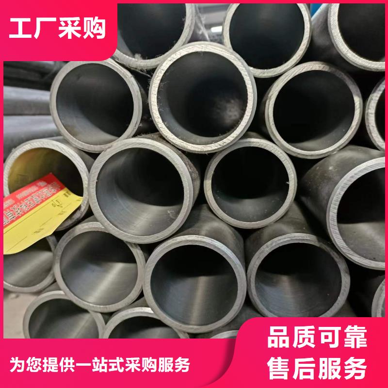 小口径气缸管畅销全国