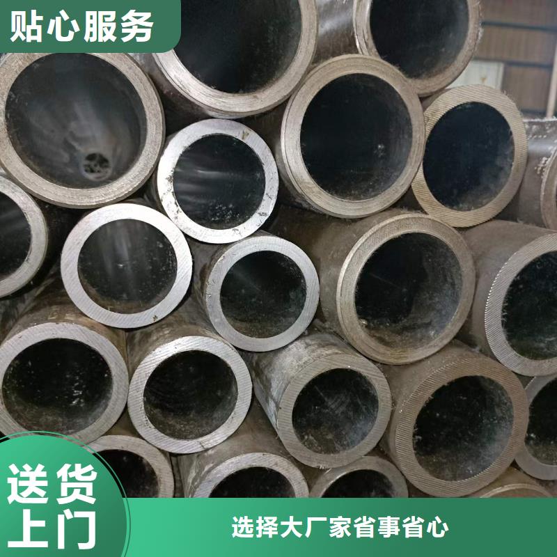 汽缸管